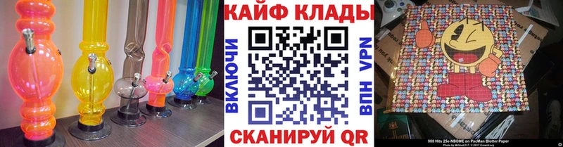 Виды наркотиков купить Кирсанов A PVP Амфетамин ТГК Кокаин