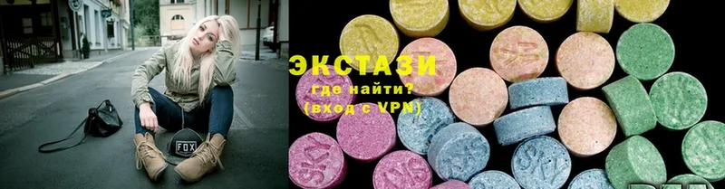 Ecstasy mix  Кирсанов 