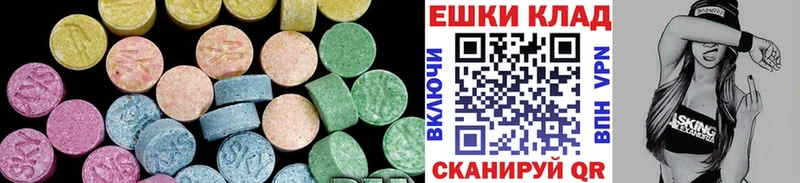 kraken как войти  Кирсанов  ЭКСТАЗИ 99% 