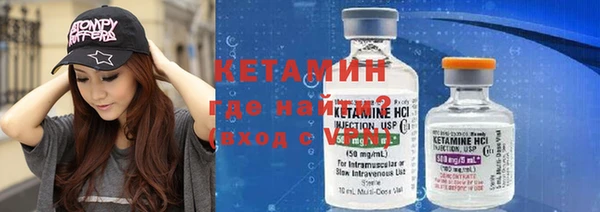 ECSTASY Мегион