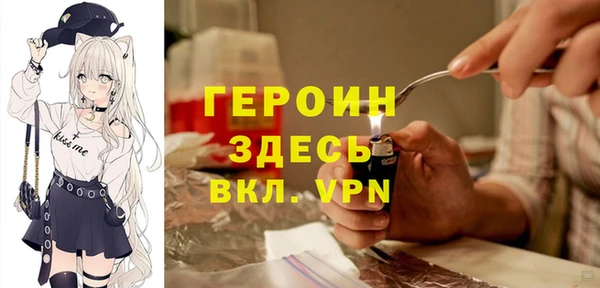 a pvp Майский