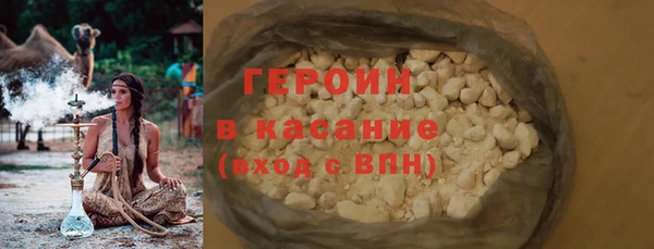 ECSTASY Мегион