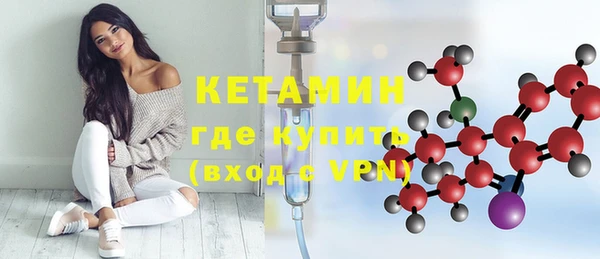кокс Магадан