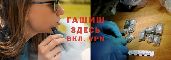 кокс Магадан