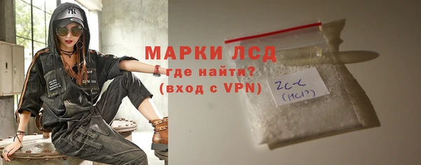 кокс Магадан