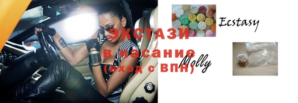 дистиллят марихуана Медвежьегорск