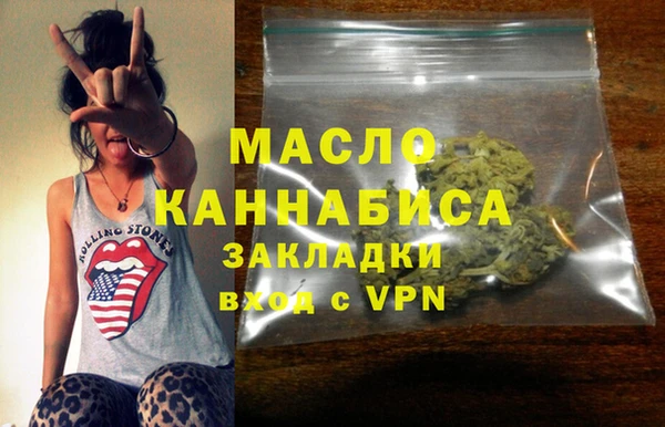 a pvp Майский