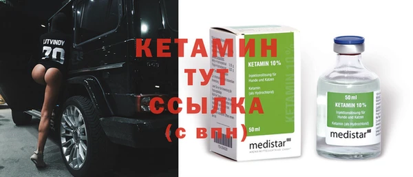 ECSTASY Мегион