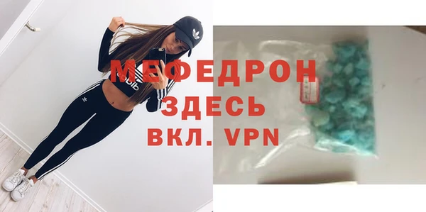 дистиллят марихуана Медвежьегорск