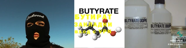 ECSTASY Мегион