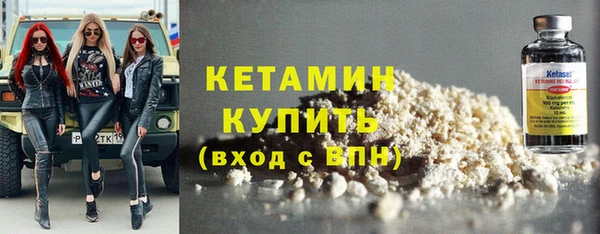 кокс Магадан