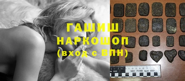 дистиллят марихуана Медвежьегорск