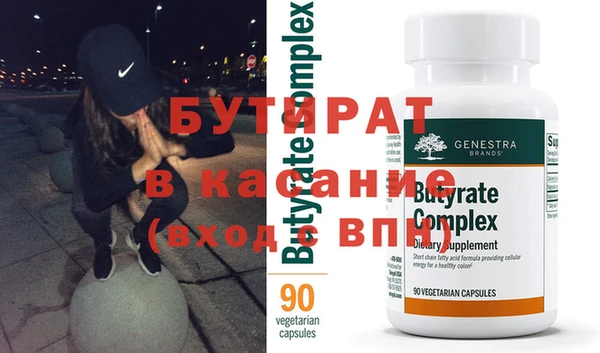 дистиллят марихуана Медвежьегорск