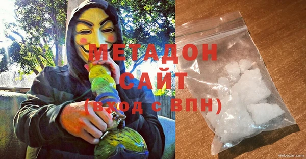 ECSTASY Мегион