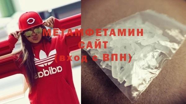 кокс Магадан