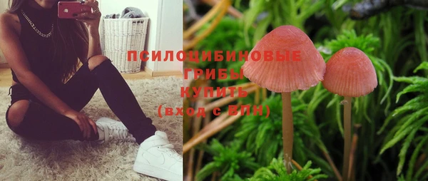 дистиллят марихуана Медвежьегорск