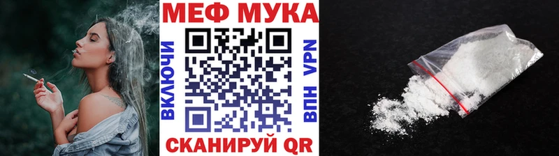 МЕФ VHQ  Кирсанов 