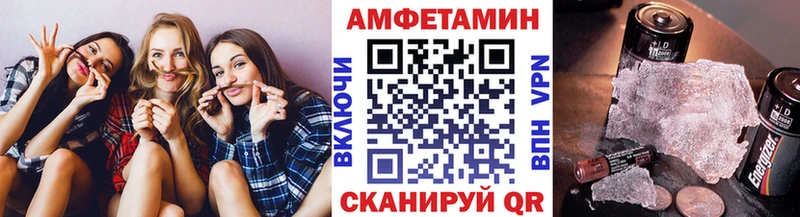 Первитин пудра Кирсанов