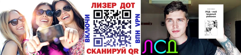 Марки N-bome 1,5мг  Кирсанов 